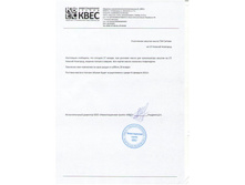 ������ �� �������������