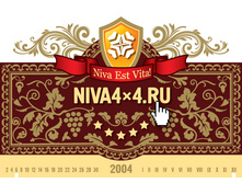 �������� ���5 3 �������