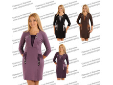 so-1717-22. ���� 495,00