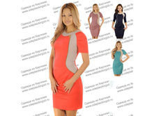 so-1734 ���� 485,00