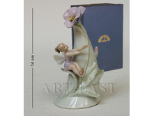 �����������. ���� 538.