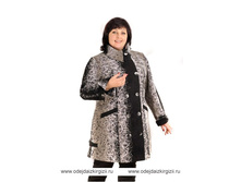 olg-20101-4  ���� 1225,00