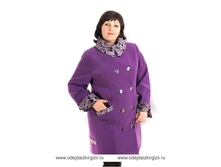 olg-20102-1.  ���� 1225,00