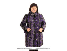 olg-20105-6.  ���� 1225,00