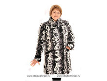 olg-20105-7  ���� 1225,00