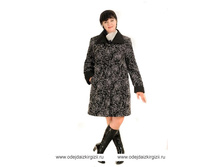 olg-20203-4.  ���� 1175,00