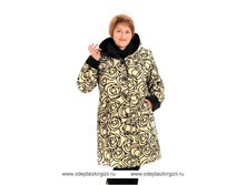 olg-20309-3  ���� 1565,00