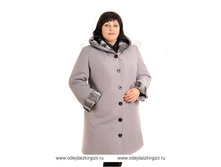 olg-20312-4  ���� 1465,00