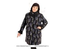 olg-20404-6.  ���� 1440,00