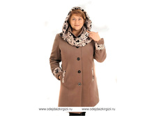 olg-20502-1.  ���� 1265,00