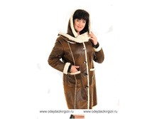 olg-20511  ���� 1525,00