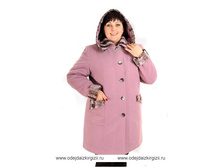 olg-20702-6.  ���� 1415,00