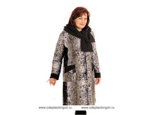 olg-20801-5  ���� 1390,00