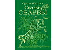 ������ ������.jpg