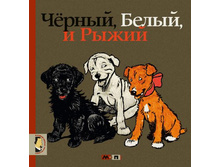 ������, ����� �����.jpg