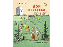 ��� ��������.jpg