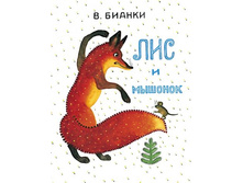 ��� � �������.jpg