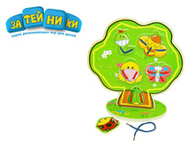 1069860 ���� ������ �� ��������� 2592 GT  - 225,00.jpg