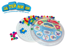 1074378 ������� ������� 2486GT - 108,50.jpg