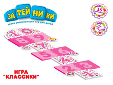 1091880 ���� GT2847 ��������, - 698,50.jpg