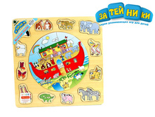 1103001 ���� GT5331 ���� ������  - 175,45jpg