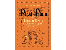 ���� � ���� � ������ ������� ��� �����.jpg