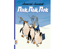 ���, ���, ���.jpg