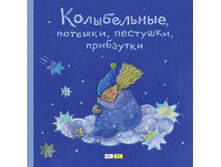 �����������, �������, ��������, ���������.jpg