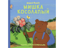 ����� ���������.jpg