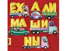 ����� ������.jpg