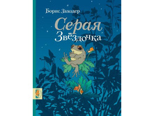 ����� ���������.jpg