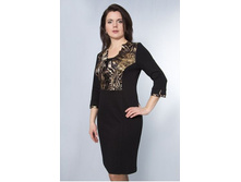 9 ������, ���. 786-379, 920 ���.