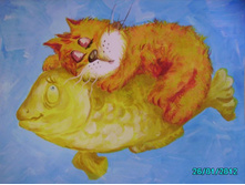 �4, �����