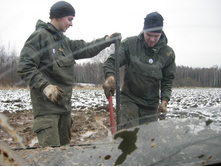 ������ �����������...