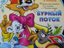 �������� ������ �����         ISBN: 978-5-919-41005-8   140�