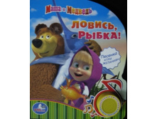 ������, �����!         ISBN: 978-5-91941-438-4   145�