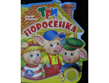 ��� ���������         ISBN: 978-5-91941-344-8   145�