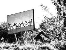 ������ �����. ����������� �����.