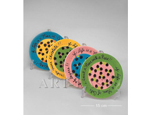 ���� 690 ���.