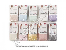 ������� �������� �� ������������ ������ \"�������\"