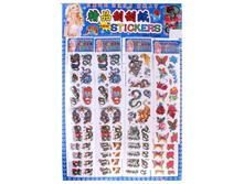 61,12 �� 20 ��