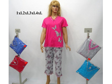 �������� ����� � ����� ������� ������ - 550 ���