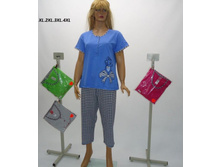 �������� ����� � ����� ������� ������ - 550 ���