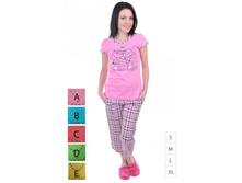 �������� ����� � ����� - 450 ���