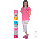 �������� ����� � ����� - 550 �