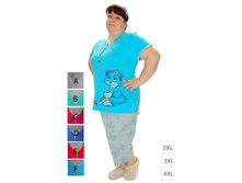 �������� ����� � ����� ������� ������ - 550 �