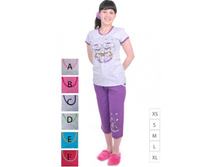 �������� ����� � ����� - 450 ���