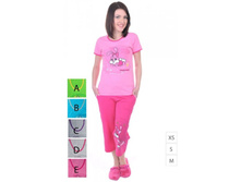 �������� ����� � ����� - 450 �