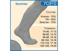 ����.����� 122-128 80���jpg.jpg