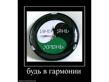 17.11.2009 22:04:07
